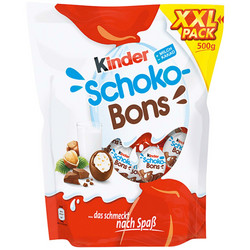 Продуктови Категории Шоколади Kinder Schoko - bons XXL Опаковка 500гр
